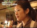 アルバイト育成術 DVD