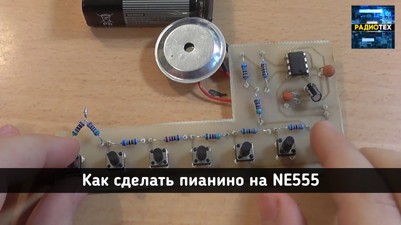 Как сделать электронику своими руками 34