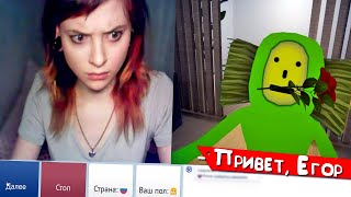 Самый Тупой Пикап - Vr Рулетка #11