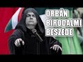 Orbán Viktor birodalmi beszéde (Star Wars Palpatine)