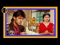 Kadhal Pithu | Love Madness | Raamlaxman | Kadhal Oru Kavithai | 1990 |