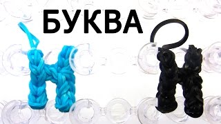 Дом из бруса Декупаж на канве и ткани - m