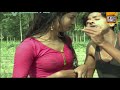 Vadaima Hot Koutuk  || vadaima latest Video || mojar comedy hd || ভিডিও টি না দেখলে মিস করবেন