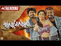 Wanasanawa - Sajitha Anthony & Raveen Tharuka | From the Movie ‘Irai Handai’ | eTunes