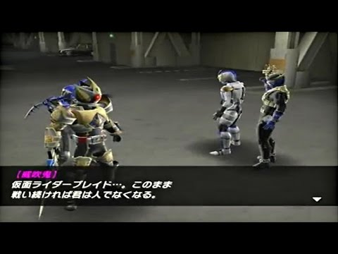 KRCHF:Heroes Mode(Blade) KRCHF:Heroes Mode(Blade)