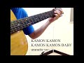 Akb48 Koisuru Fortune Cookie Solo Guitar Cover images Akb48 Koisuru Fortune Cookie Solo Guitar Cover