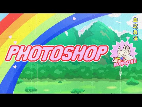 Photoshop Video