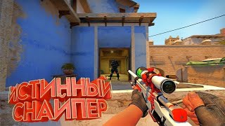 Я Вернулся!!!!! Жестко Нубярим В Cs Go. Cs Go #1