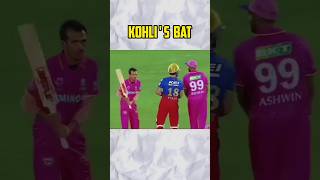 Yuzi Chahal As A Bat Chor