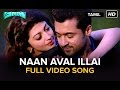 Naan Aval Illai | Full Video Song | Masss | Movie Version