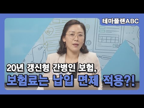 유튜브 썸네일