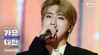 2020 가요대전 스트레이키즈 한 우리집 Stray Kids Han My House Fancam 2020 Sbs Music Awards