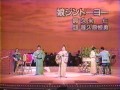 Ryukyu Folk Song "Musume Jintoyo"　Ganeko Yoriko　我如古より子