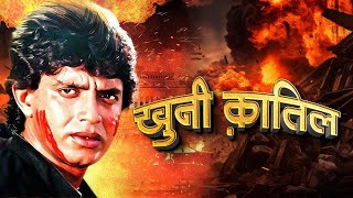 खन कतल हद मव Hd - मथन चकरवत - परवन बब - पनम ढलल - Hindi Full Movie Avinash