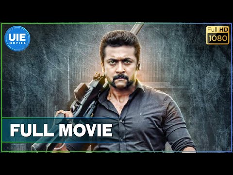 Singam 3 Tamil Full Movie
