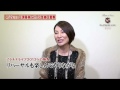PLATINUM LIVE 2012 広瀬香美さんメッセージ