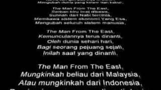 Karya Puisi The Man From The East Mr. Blue Turban