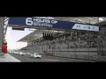 Vision meets tradition – FIA WEC 6h of Bahrain 2014