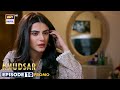 Khudsar Episode 10 | Promo | ARY Digital