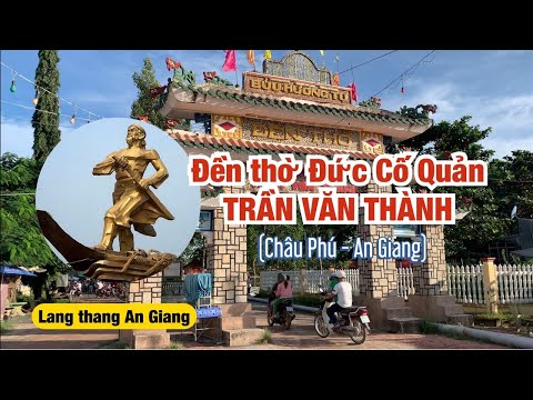 Đền thờ Quản Cơ Trần Văn Thành | Bửu Hương Tự ở Láng Linh (Châu Phú, An Giang)