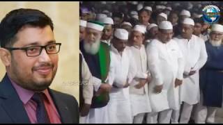 AIMIM MLA Jaffer Hussain Mehraj’s Son Maqsood Hussain Passes Away | Overseas News