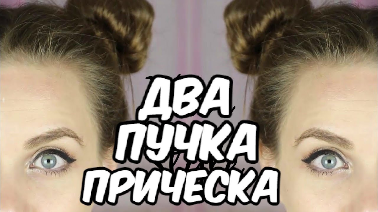 Как сделать так, чтобы к вам хорошо относились Как сделать 37 Как сделать так, чтобы к вам хорошо относились Как сделать 79