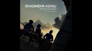 Watch Shadmehr Aghili Door Shodi Unplugged video
