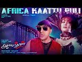 Africa Kaattu Puli Lyrical Video | Aalavandhan | Kamal Haasan | Suresh Krissna | Manisha | SEL