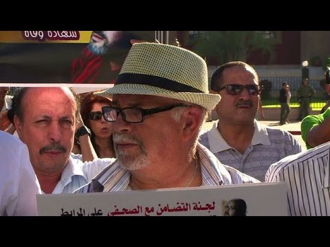 Maroc: soutien à un journaliste en grève de la faim Maroc: soutien à un journaliste en grève de la faim #1