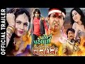 Ranker Video