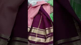 Sl Collection Chickpet Pure Mysore Silk Saree For More Information Please Contact 8618281874