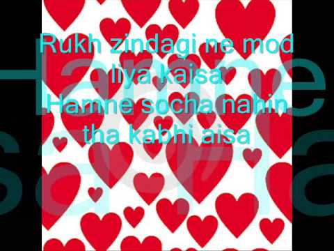 Dil De Diya Hai Lyrics