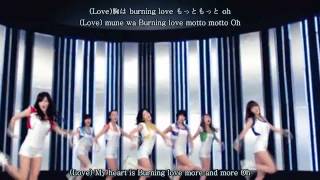 Watch Rainbow A Japanese Ver video