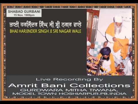 Main Banjaran Ram Ki By Bhai Harjinder Singh Ji Sri Nagar Wale...