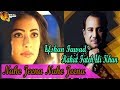 Nahe Jeena Nahe Jeena | Virsa Heritage | Rahat Fateh Ali Khan & Afshan Fawad