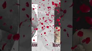 История Скульптуры - Дворник На Шавтели