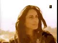 فیلم چريكه تارا ( ۱۳۵۷ )
