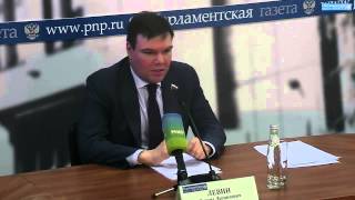 Леонид Левин: От запрета рекламы фастфуда пострадают СМИ