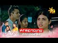 Sansarini Episode 86