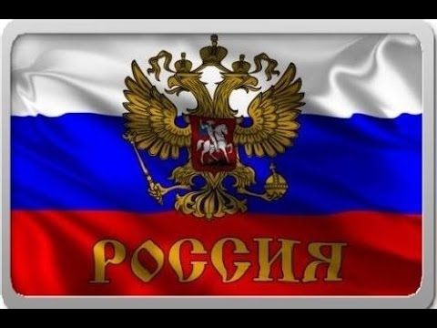 Новости плохие для россии