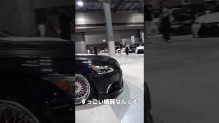 Ls