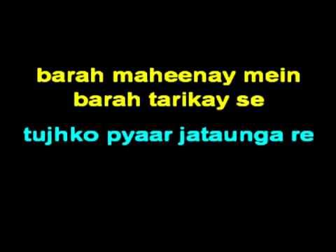 Dhinka chika karaoke from Ready