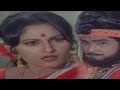 Yerra Koka Kattinaave Video Song || Buchi Babu Movie || ANR,Jayapradha