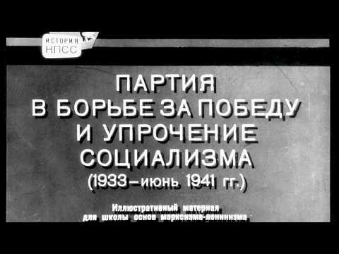 Смотрите видео Смотрите видео