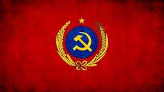 Гимн Китайской Коммунистической Республики