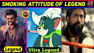 Rocky Bhai Vs Tom Smoking Style Funny Memes Edit Smartly
