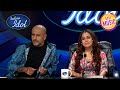 Indian Idol S13 | "Rahen Na Rahen Hum" गाना सुन के Neha हुई Emotional | Popular Choice