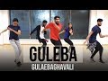 Guleba DANCE video | Gulaebaghavali | 4K | Kalyaan | Prabhu Deva @JeyaRaveendran