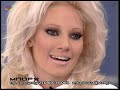 alexandratou