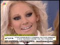 alexandratou